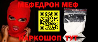 кристаллы Кимры