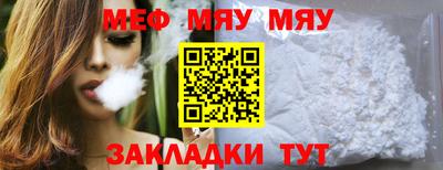 кристаллы Кимры