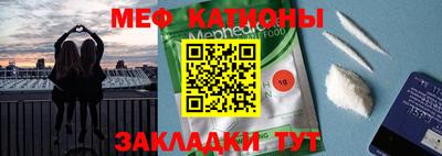кристаллы Кимры