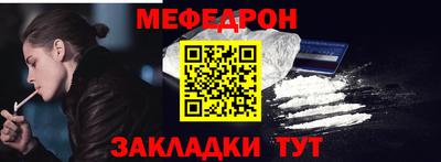 кристаллы Кимры