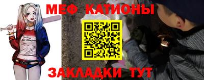 кокаин перу Кинель