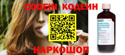 прущие крисы Кингисепп