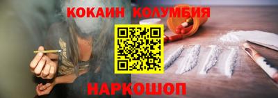 прущие крисы Кингисепп