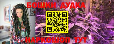 кристаллы Кимры
