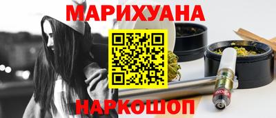 кристаллы Кимры