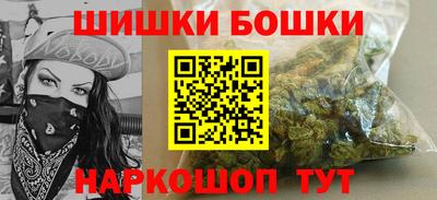 кристаллы Кимры