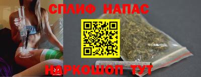 прущие крисы Кингисепп
