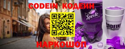 прущие крисы Кингисепп