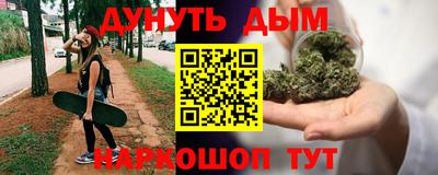 кристаллы Кимры