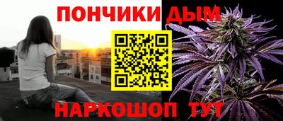 кристаллы Кимры