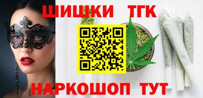 прущие крисы Кингисепп