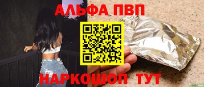 кристаллы Кимры