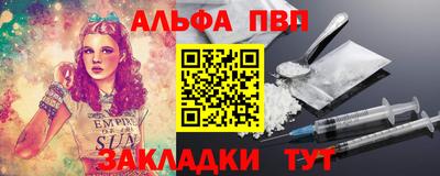 прущие крисы Кингисепп