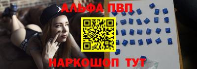 прущие крисы Кингисепп