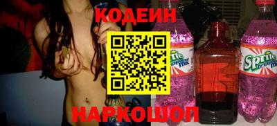 прущие крисы Кингисепп