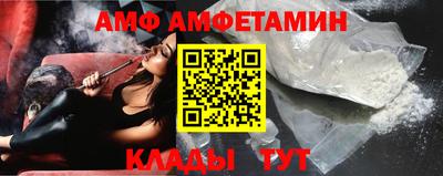 кристаллы Кимры
