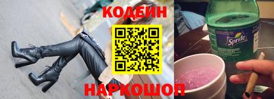 кристаллы Кимры