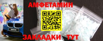 кристаллы Кимры