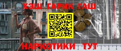 прущие крисы Кингисепп