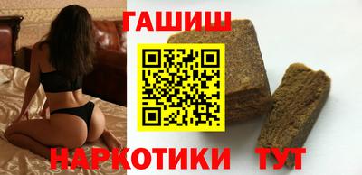 кокаин перу Кинель