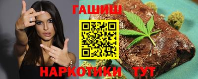 прущие крисы Кингисепп