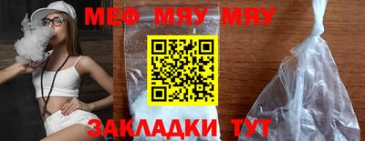 прущие крисы Кингисепп